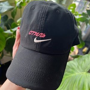 Heron Preston Nike hat